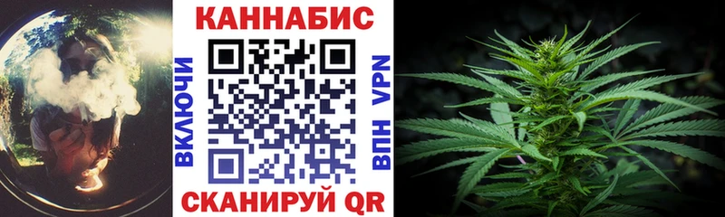 Где найти наркотики Алапаевск Alpha-PVP  АМФ  ГАШИШ  МАРИХУАНА  МЕФ 