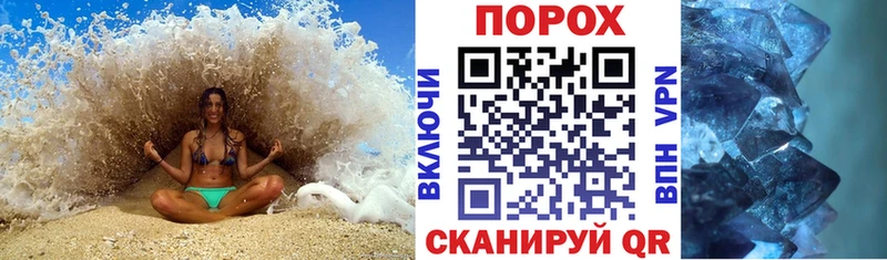 дарнет шоп  hydra онион  АМФЕТАМИН Розовый  Алапаевск 