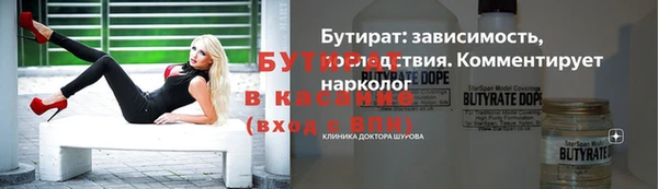 наркотики Краснотурьинск