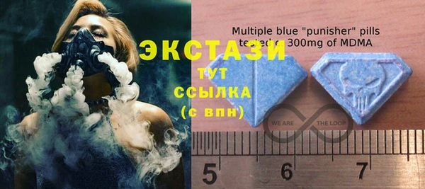 амф Алексин