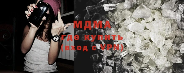 амф Алексин