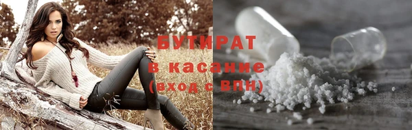 амф Алексин