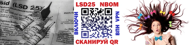 Лсд 25 экстази ecstasy  Алапаевск 
