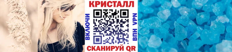 mega ссылка Алапаевск Метамфетамин Methamphetamine