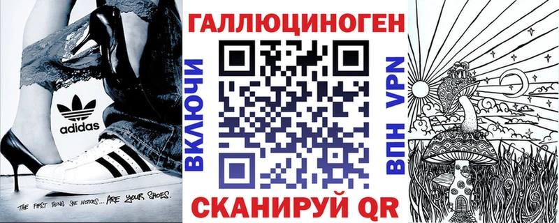 Псилоцибиновые грибы GOLDEN TEACHER  Алапаевск 