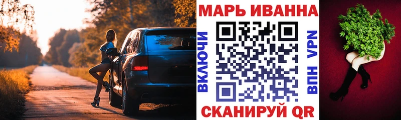 купить наркоту  Алапаевск  Бошки Шишки семена 